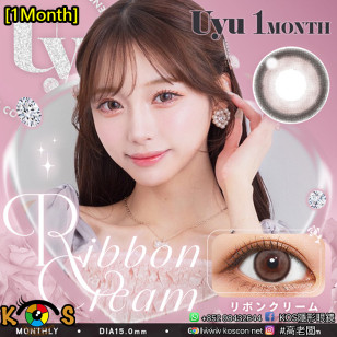 [1Month]Uyu Ribbon Cream ウユ リボンクリーム